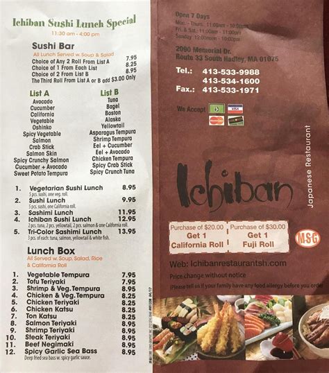 Ichiban south hadley - Reviews and ratings Ichiban in South hadley (Massachusetts), phone 4135339988. Address 2090 Memorial Dr. REVIEWS; QUOTES; OFFERS; QUESTIONS; Register your Business; Login; Ichiban. 4135339988. ... 29 wood ave, 1075, South hadley (Massachusetts) 4135368616 Dave Miner Home Improvements. 347 newton st, 1075, …
